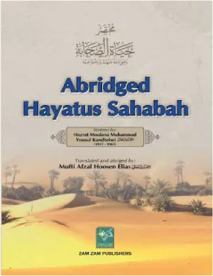 Abridged Hayatus Sahabah