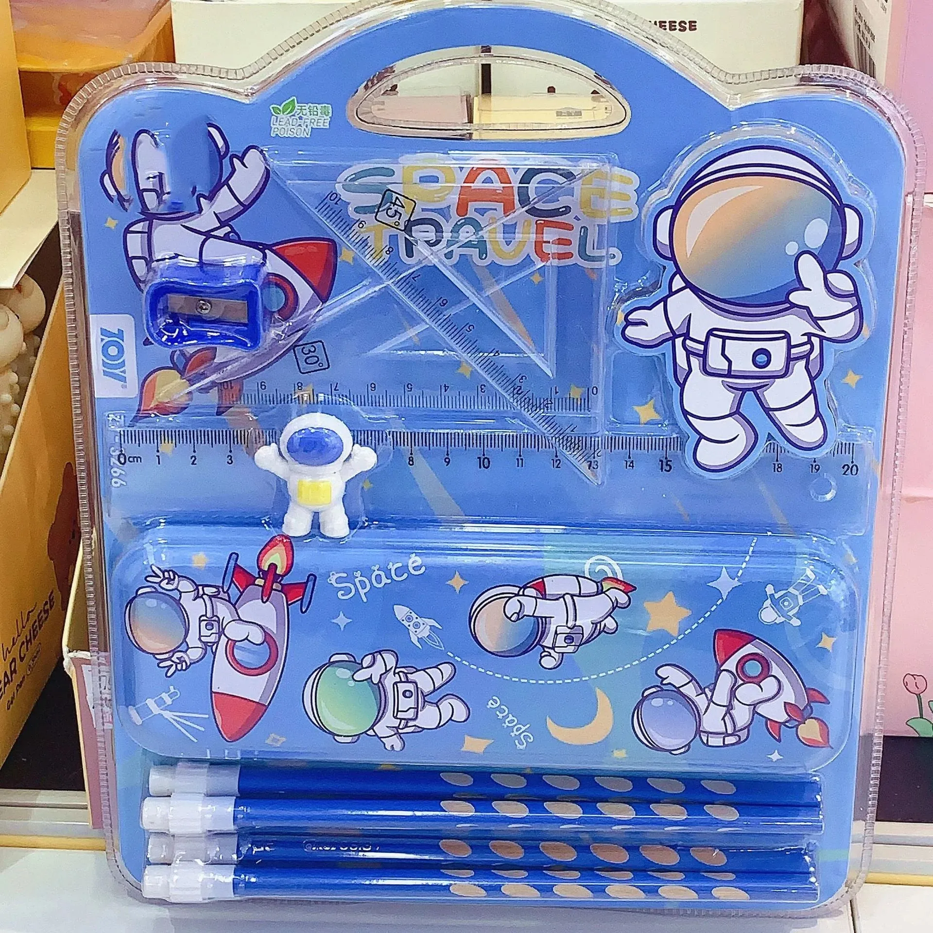 Astronaut Stationery Set