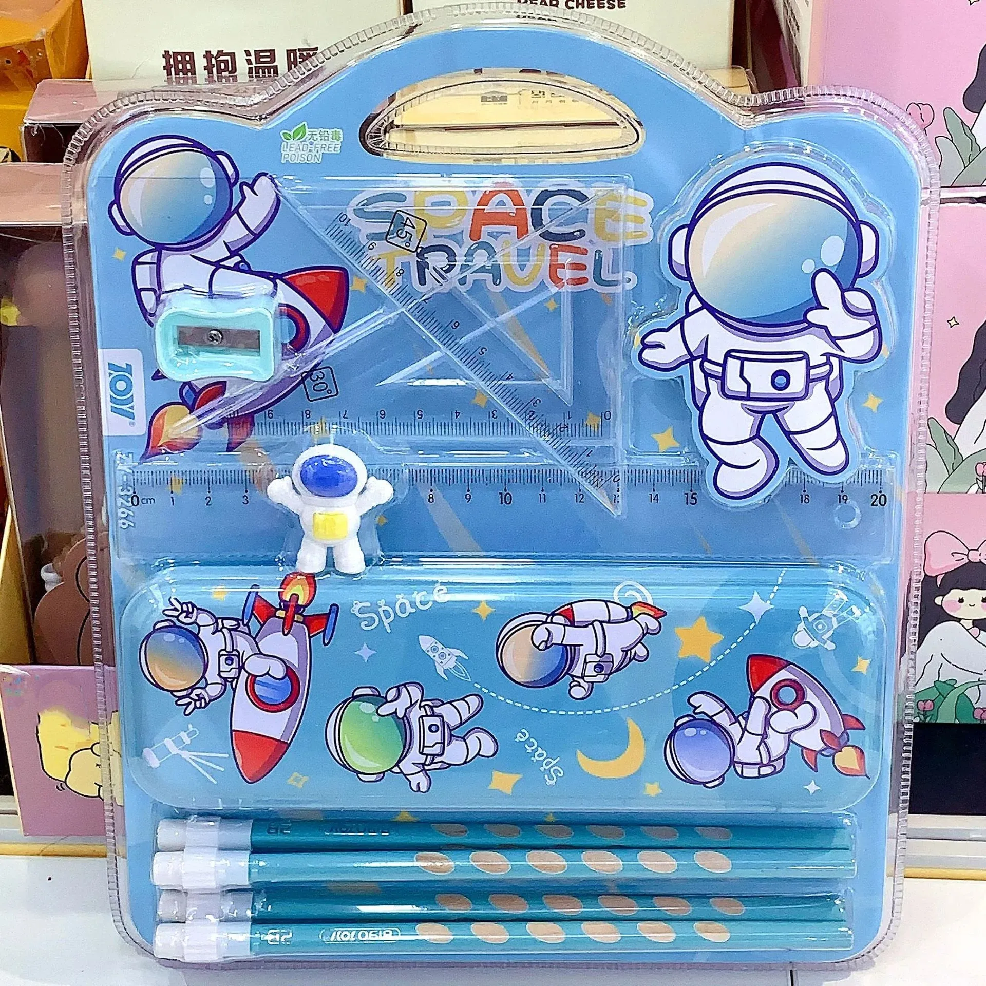 Astronaut Stationery Set