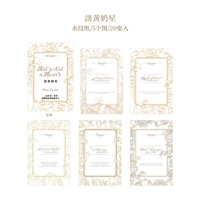 Beautiful Day Plant Border Journaling Writeable Sheets