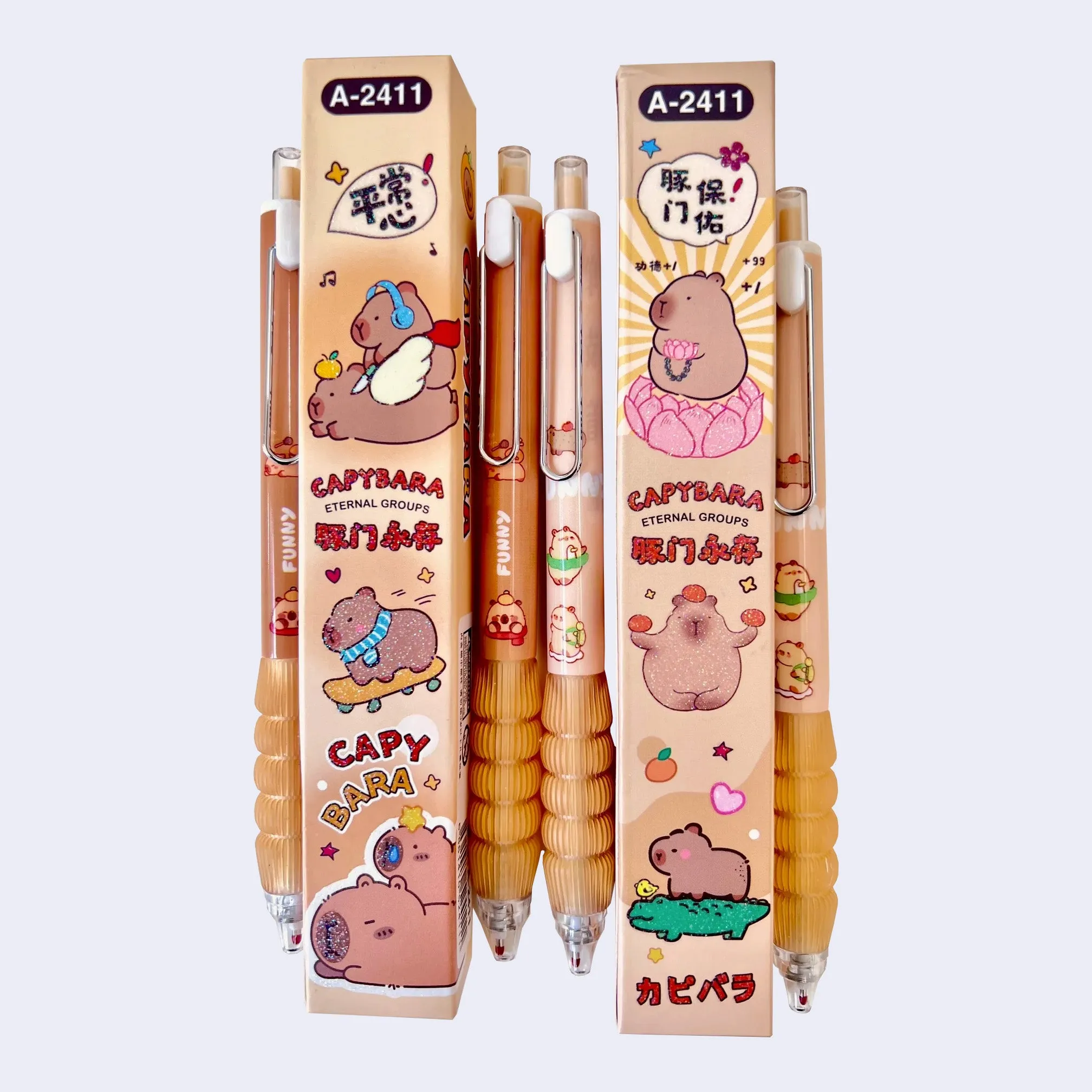 Capybara Gel Pen Blind Box (Assorted)