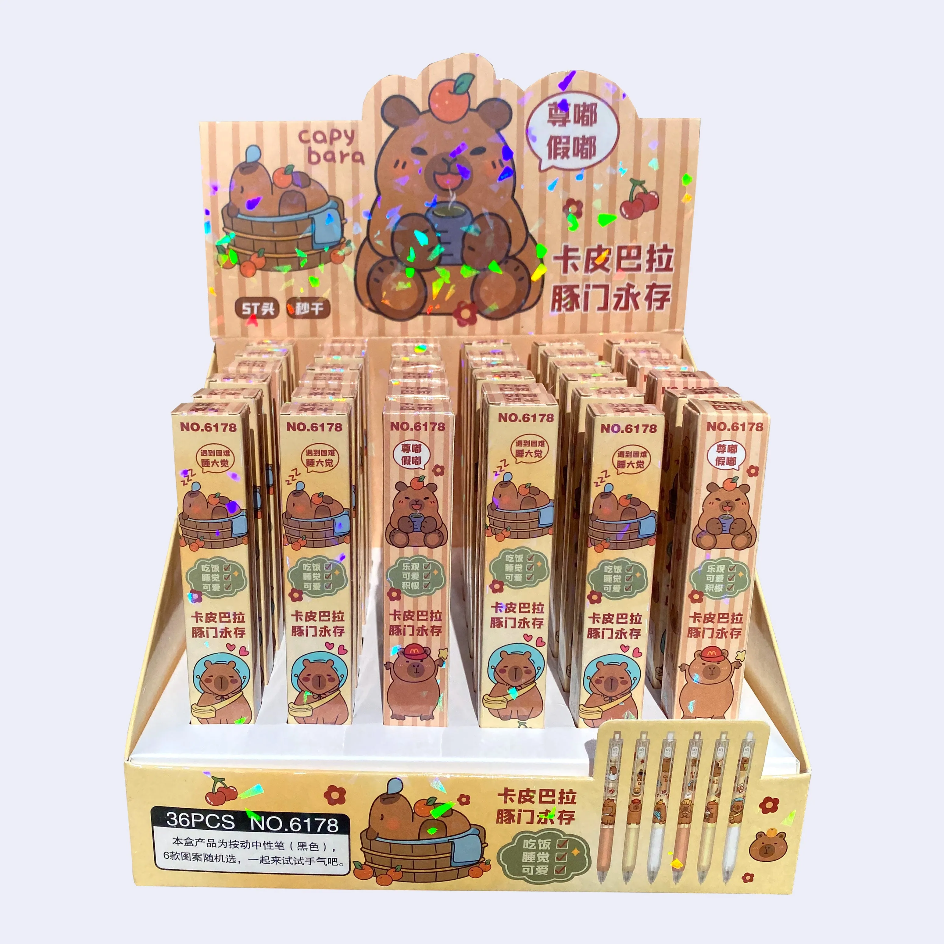 Capybara Gel Pen Vol. 2 Blind Box (Assorted)