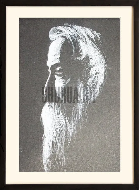 Gurudev Rabindranath Tagore