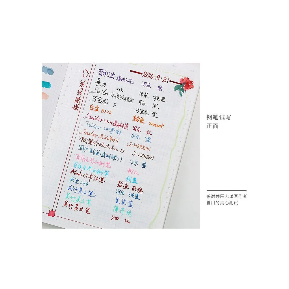 Ida Zhi B6 CHERRY Undated Planner DAILY Planner 85gsm 3mm Grid Semi-Annual Half Year Planner Monthly Lay-Flat | 128 x 192mm *RECOMMEND*