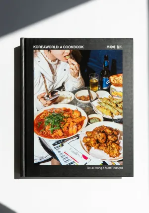 Koreaworld: A Cookbook