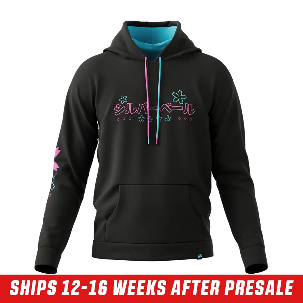 Silvervale Hoodie