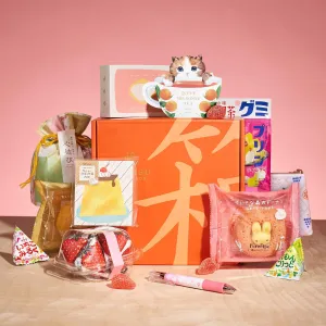 The Kawaii Gift Box