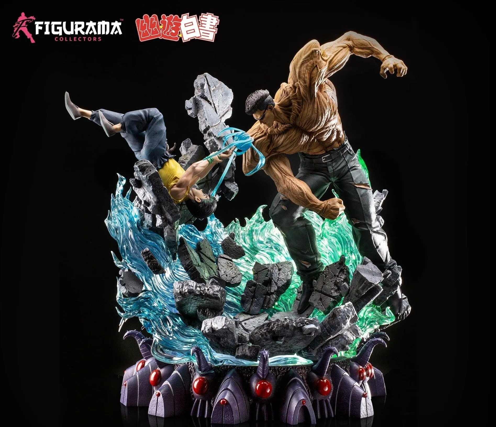 Yu Yu Hakusho- Yusuke Vs Toguro Figure- Flexible Plan for Eight Months