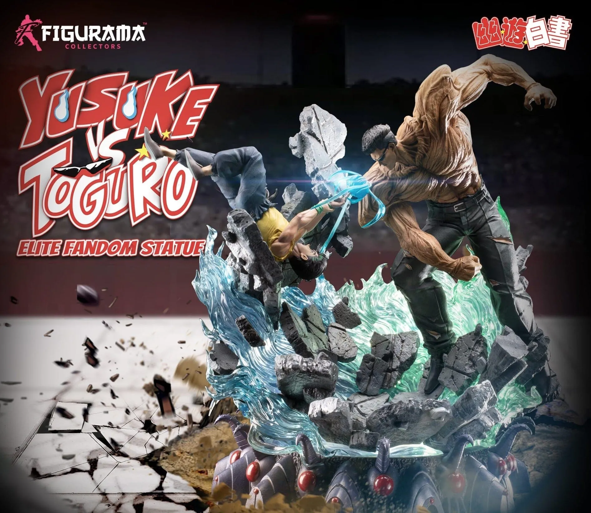 Yu Yu Hakusho- Yusuke Vs Toguro Figure- Flexible Plan for Eight Months