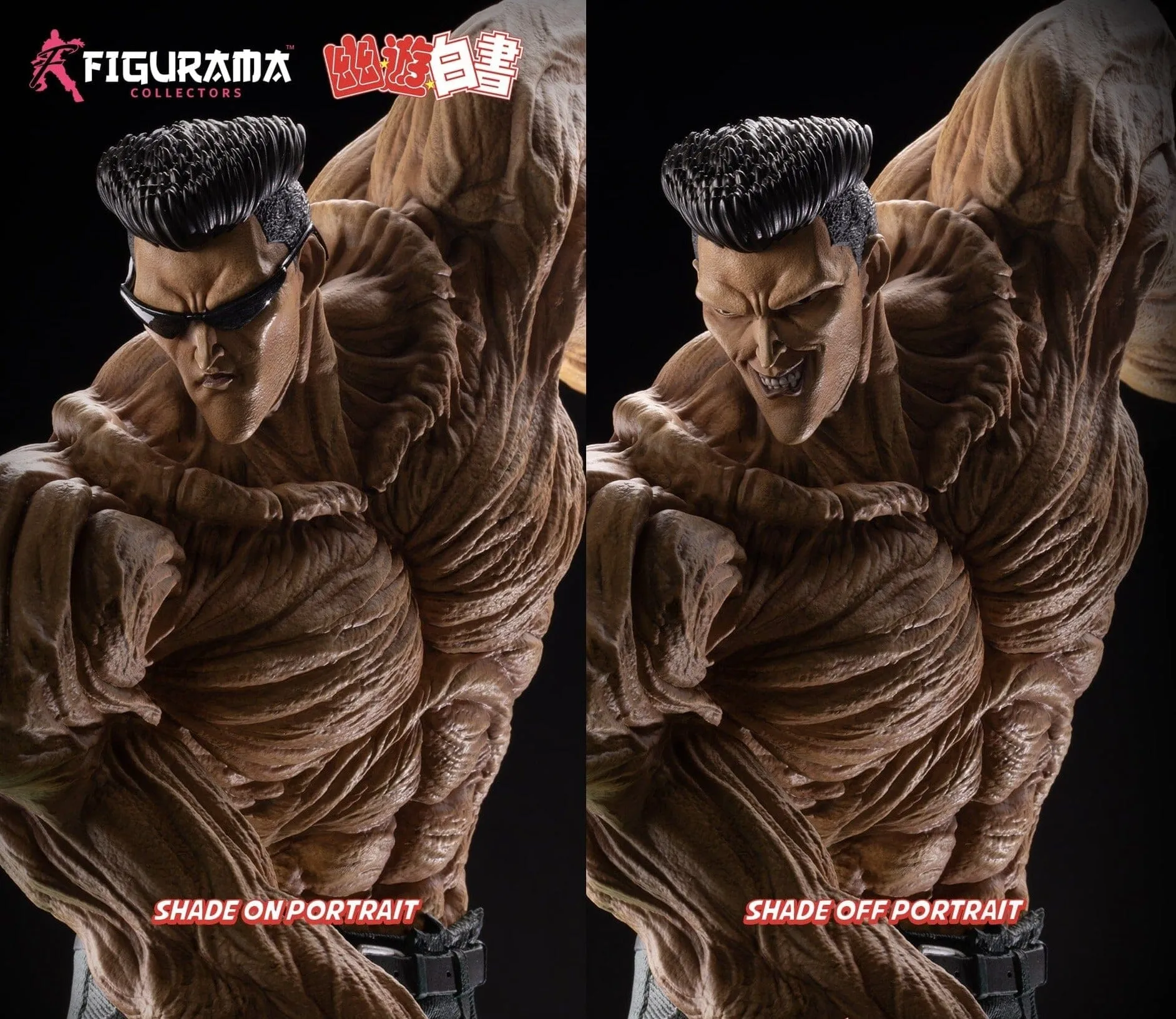 Yu Yu Hakusho- Yusuke Vs Toguro Figure- Flexible Plan for Eight Months