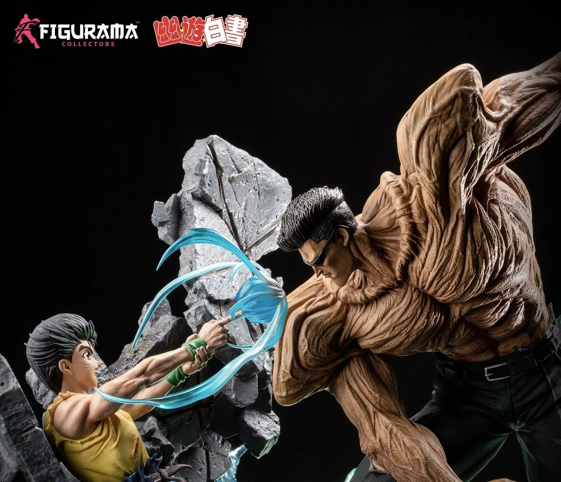 Yu Yu Hakusho- Yusuke Vs Toguro Figure- Flexible Plan for Eight Months