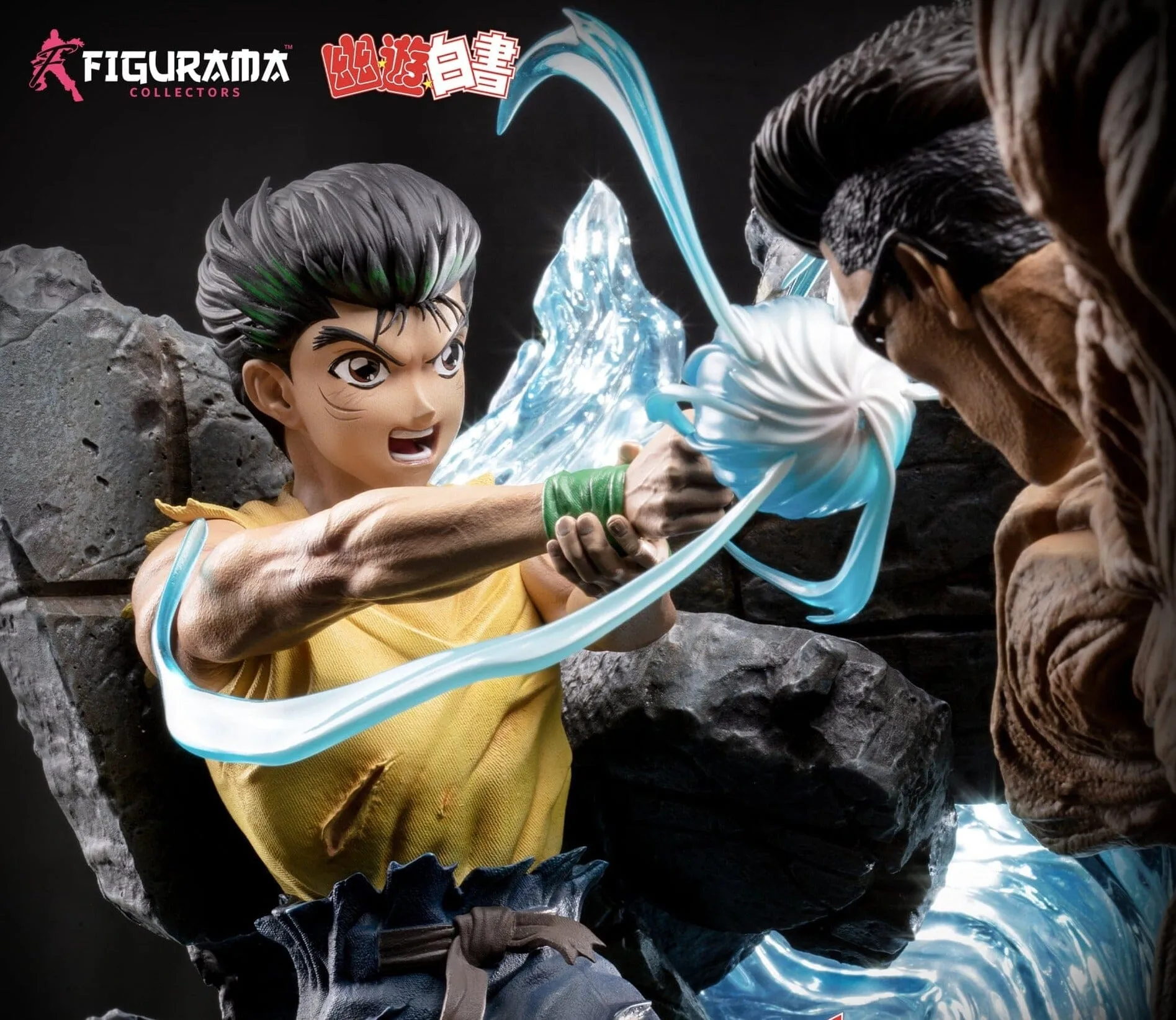 Yu Yu Hakusho- Yusuke Vs Toguro Figure- Flexible Plan for Eight Months